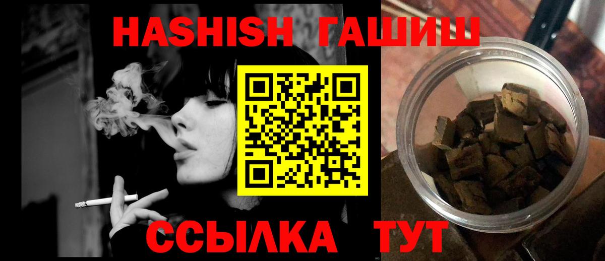 Верхняя Салда  как найти закладки  ГАШИШ  Вход с VPN  ГАШИШ ice o lator 
