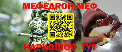 гашиш Железногорск