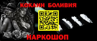 гашиш Железногорск