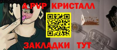 мет Ефремов