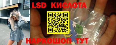 мет Ефремов