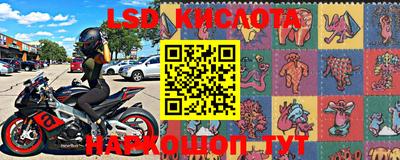 мефедрон мука Железноводск