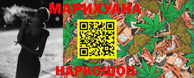 ПСИЛОЦИБИНОВЫЕ ГРИБЫ Дмитров