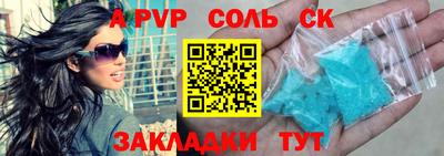 мет Ефремов