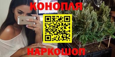 мет Ефремов