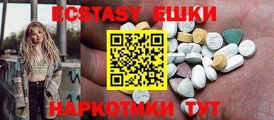мдпв Долгопрудный