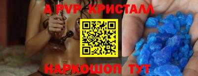 мет Ефремов