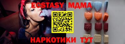 гашиш Железногорск