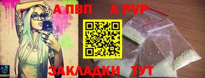 мдпв Долгопрудный