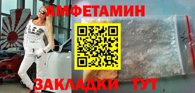 гашиш Железногорск
