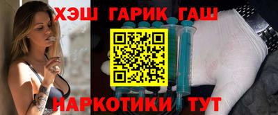 ПСИЛОЦИБИНОВЫЕ ГРИБЫ Дмитров