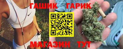 мефедрон мука Железноводск
