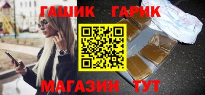 мефедрон мука Железноводск
