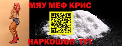мдпв Долгопрудный